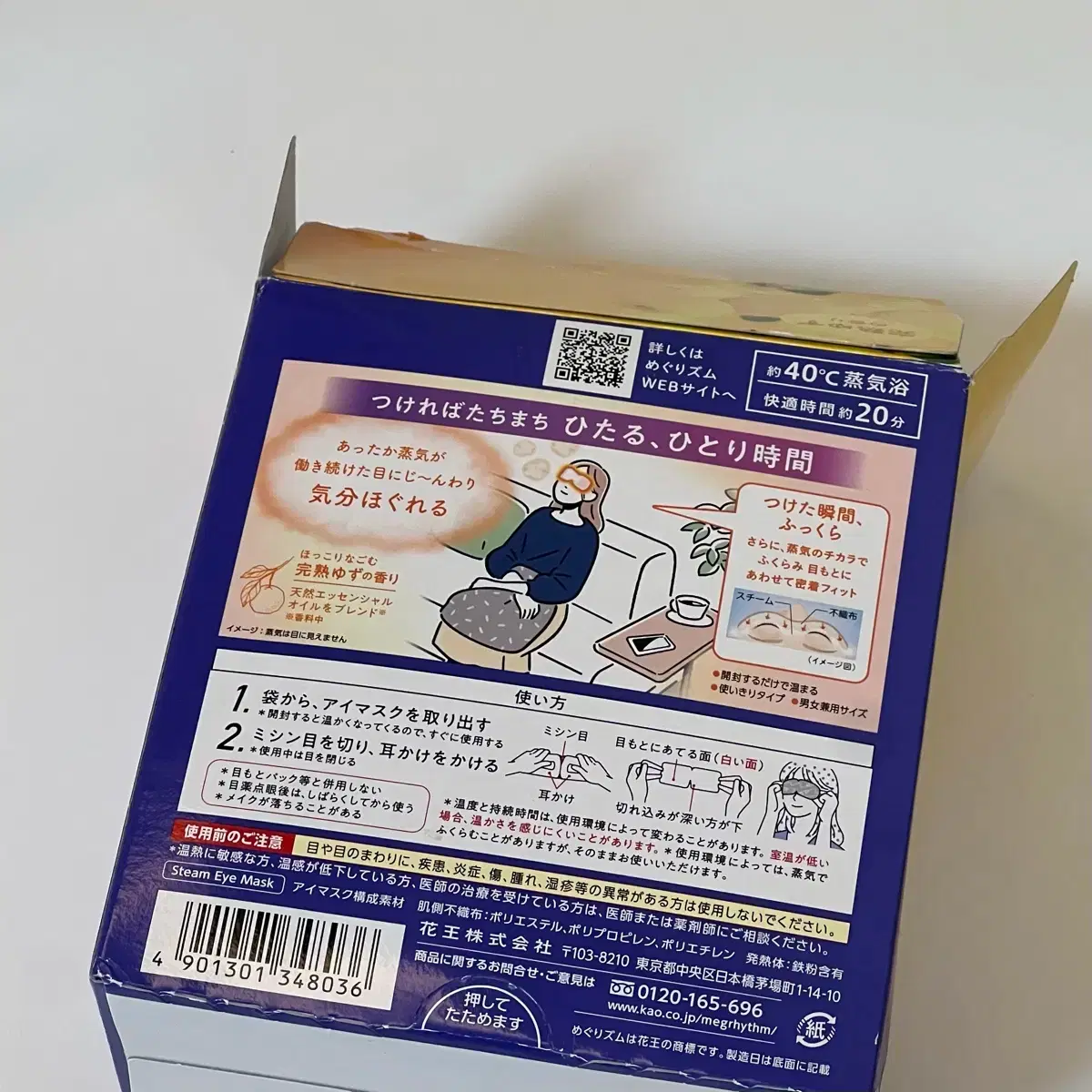 thumbnail-2